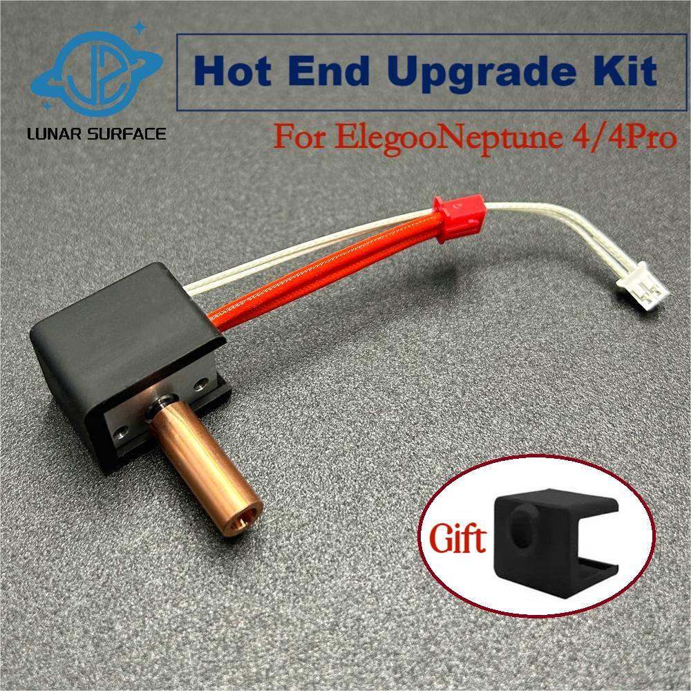 Home Office Microsoft - Elegoo Neptune 4 Pro Hotend Kit,