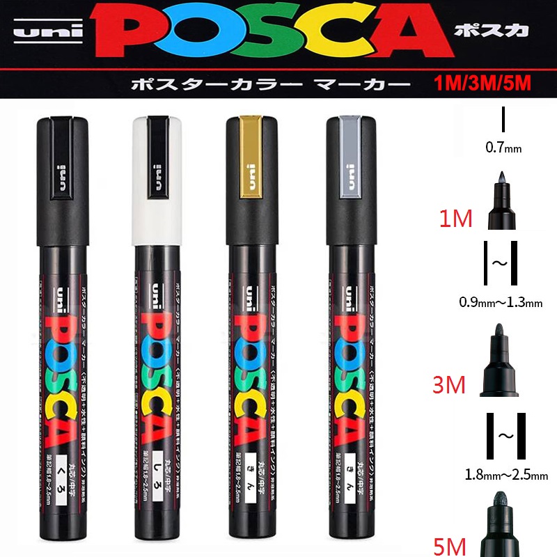 1/2 pçs uni poscas marcadores  - Copic Marker Sketch avaliação e preço