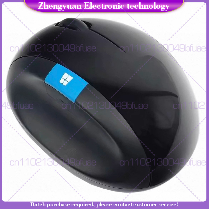 1 unidade Nova do Mouse Ergonô - Home Office Microsoft avaliação e preço