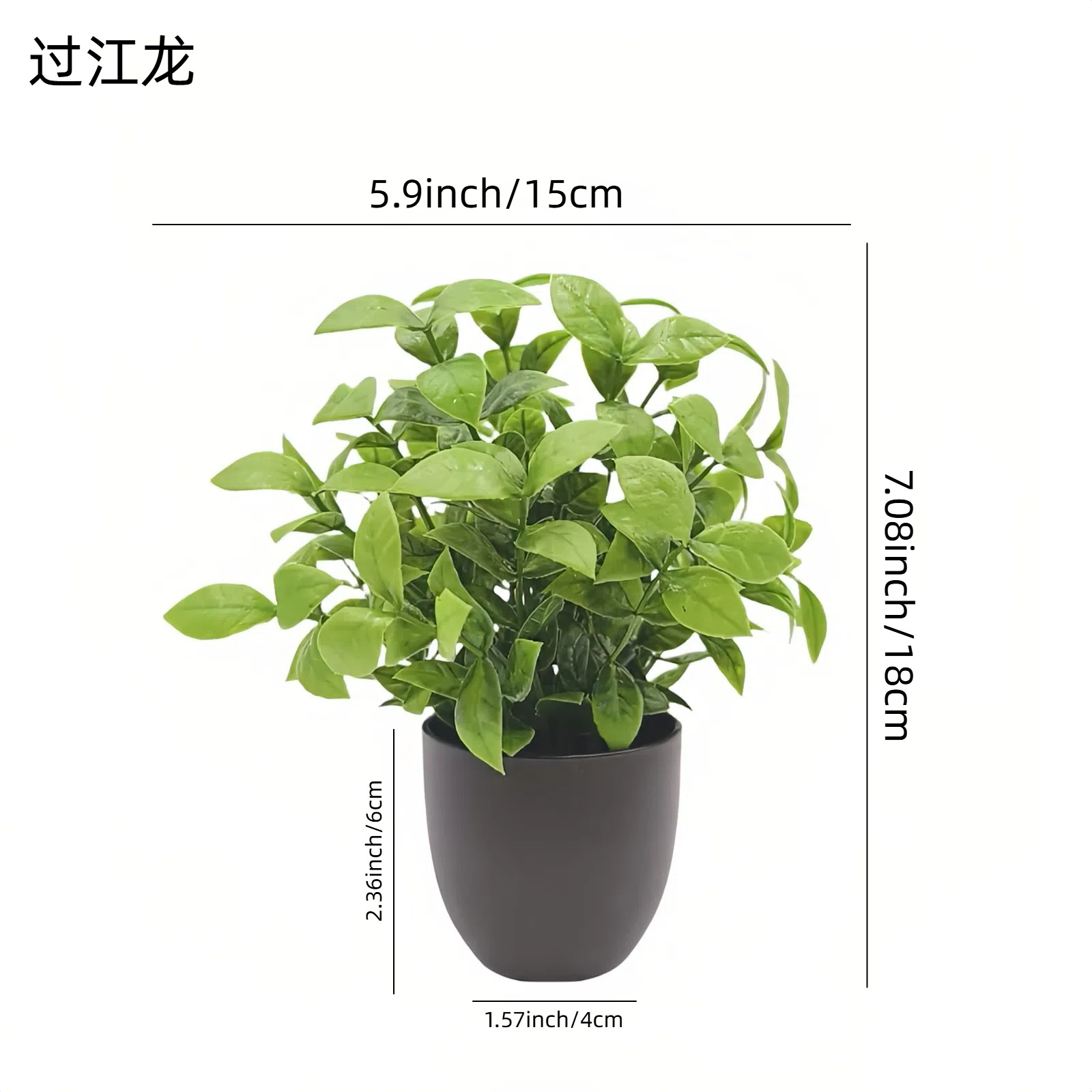 Bonsai de Planta Verde Simulad - Home Office Simulator avaliação e preço