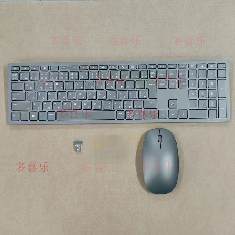 Aa novo para hp original envy  - Home Office Keyboard avaliação e preço
